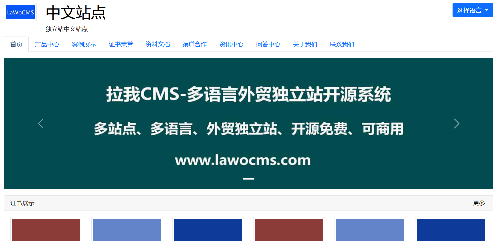 图片.png