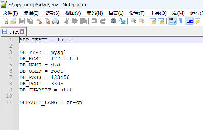 1714292681451366.png 图片.png