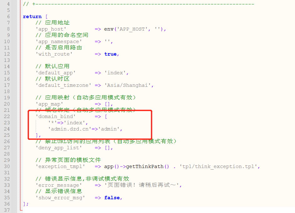 1714292762613596.png 图片.png